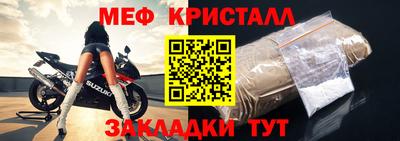 бутик Уссурийск