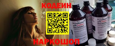 гашик Усть-Джегута