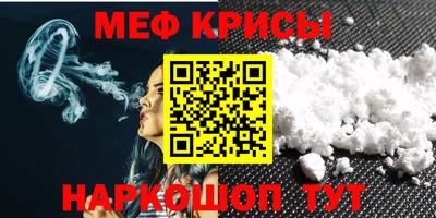 амф Усть-Илимск
