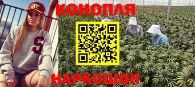 бутик Уссурийск