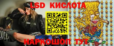 гашик Усть-Джегута