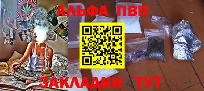 амф Усть-Илимск