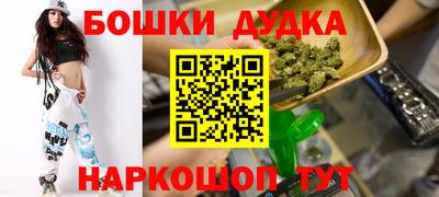 амф Усть-Илимск