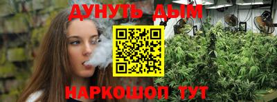 амф Усть-Илимск