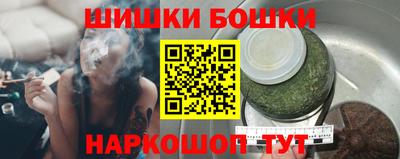 гашик Усть-Джегута