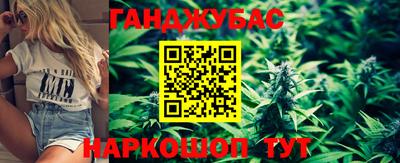 амф Усть-Илимск