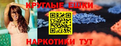гашик Усть-Джегута