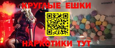 амф Усть-Илимск