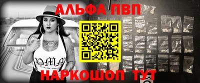 амф Усть-Илимск