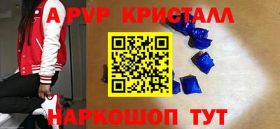бутик Уссурийск