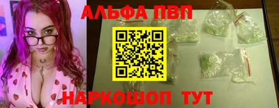 бутик Уссурийск