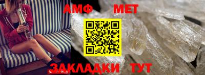 гашик Усть-Джегута
