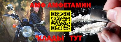 гашик Усть-Джегута