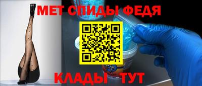 амф Усть-Илимск