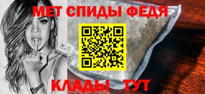 гашик Усть-Джегута