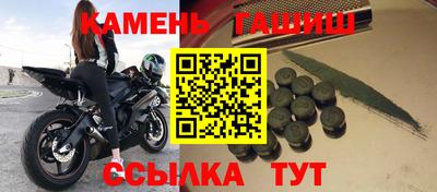 бутик Уссурийск