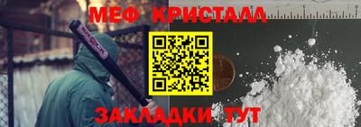 амф Усть-Илимск