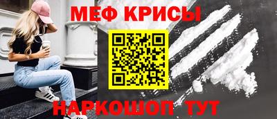гашик Усть-Джегута